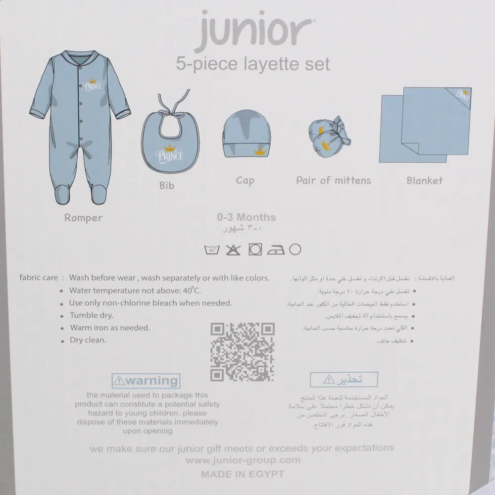 Boîte Cadeau Vêtements pour Garçons – Ensemble Prince Héritier 5 Pièces en Bleu Clair