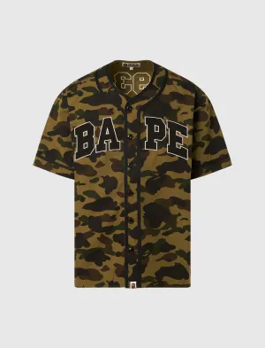 CHEMISE DE BASEBALL CAMOUFLAGE