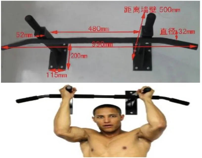 Barre de traction murale - Chin Up / Pull Up