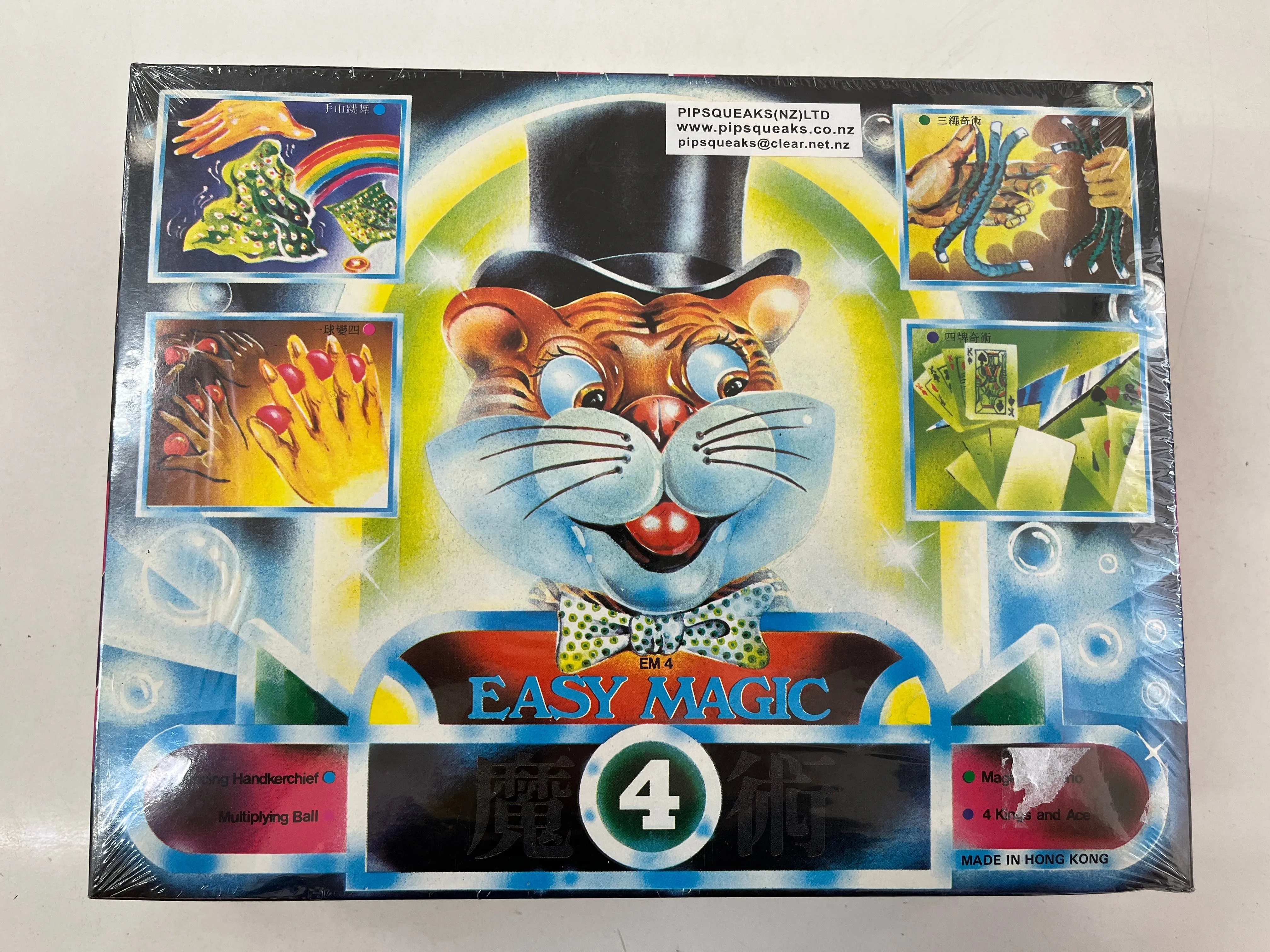 Set de Magie Facile de Chu #4