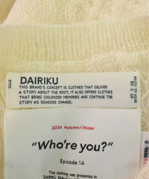 Pulls DAIRIKU