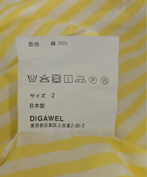 Chemises décontractées DIGAWEL