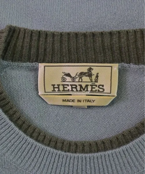 Pulls HERMES