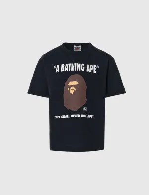 T-SHIRT ENFANT TÊTE DE SINGE
