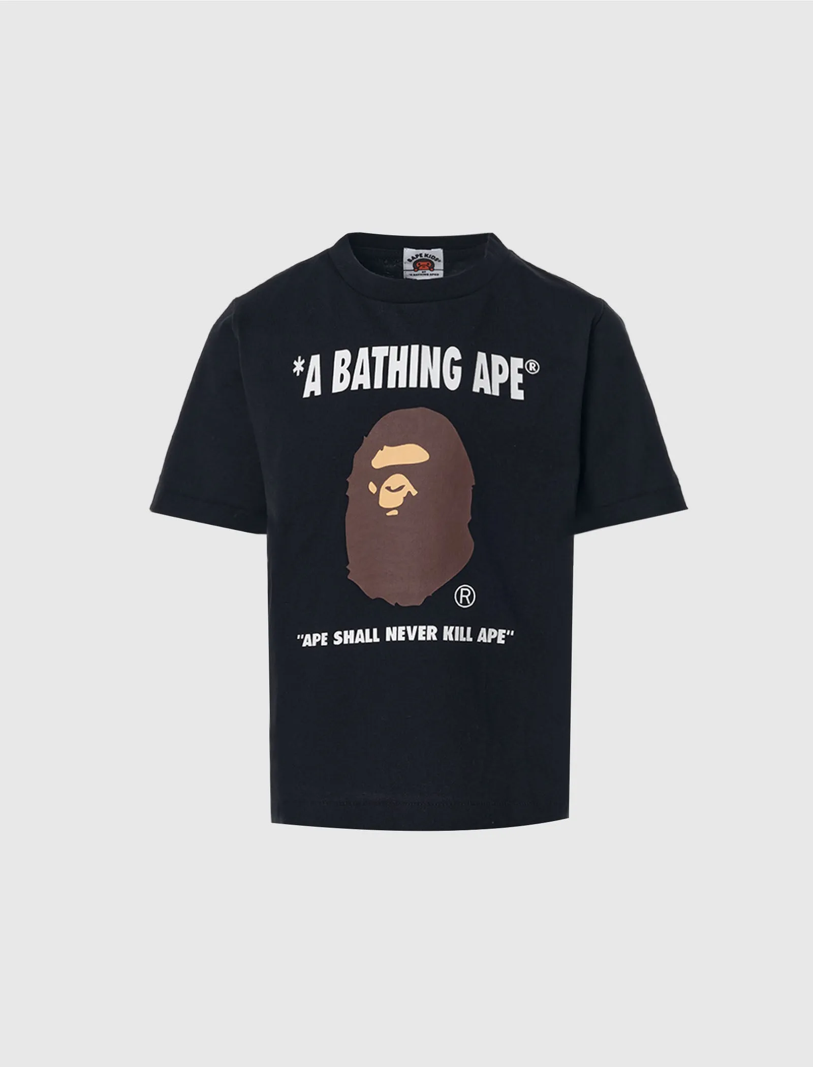T-SHIRT ENFANT TÊTE DE SINGE