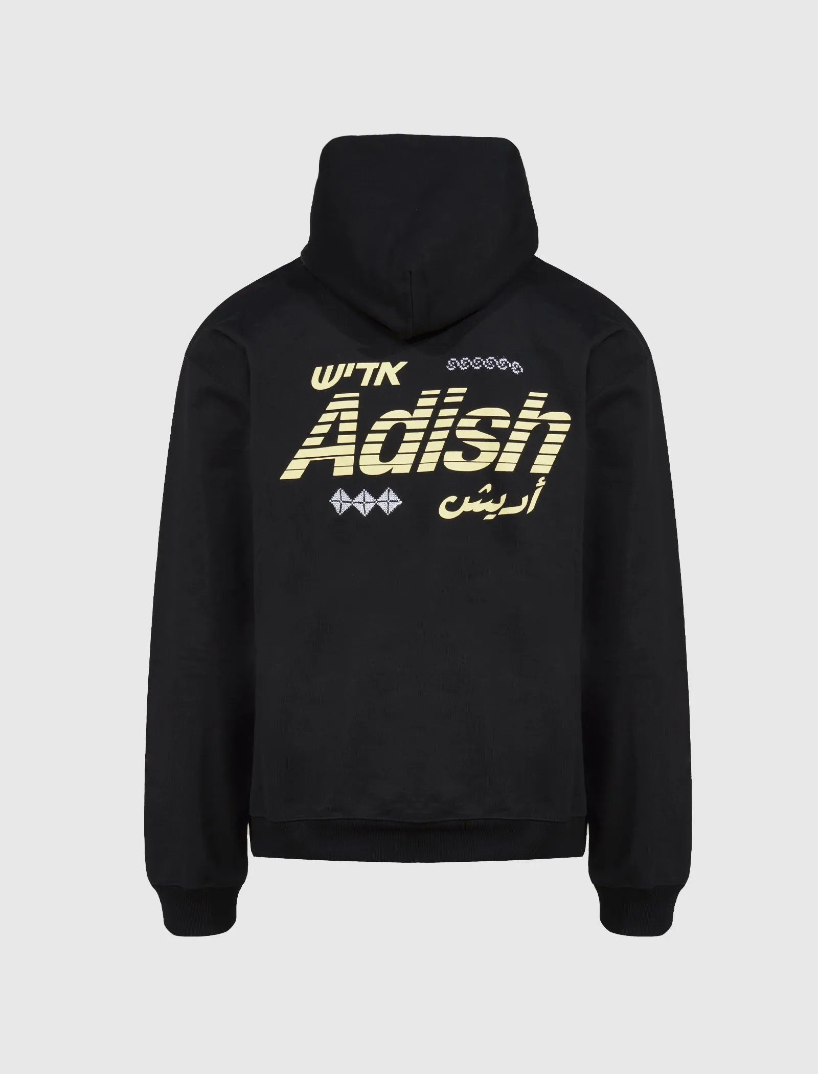SWEAT À CAPUCHE KURAT