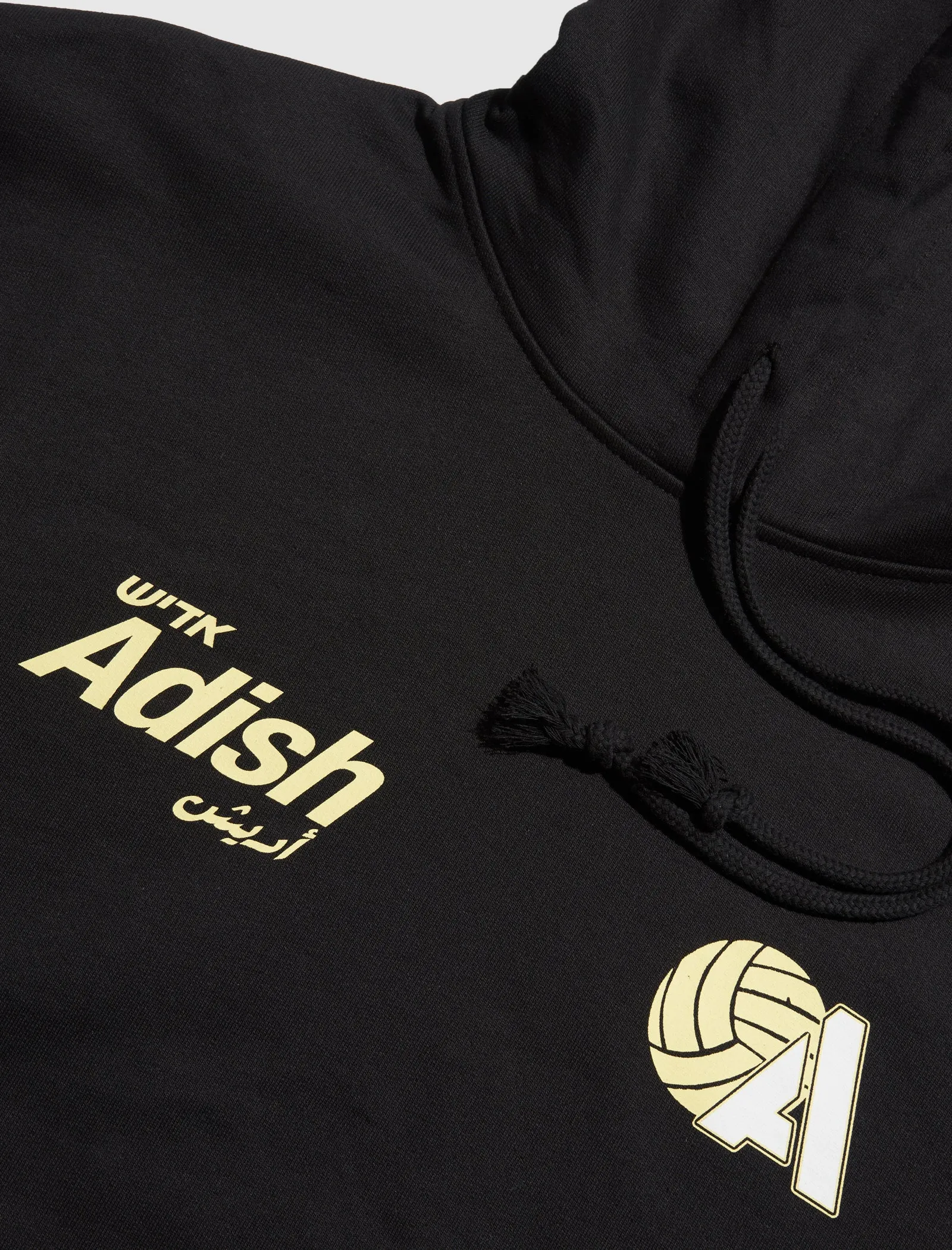 SWEAT À CAPUCHE KURAT