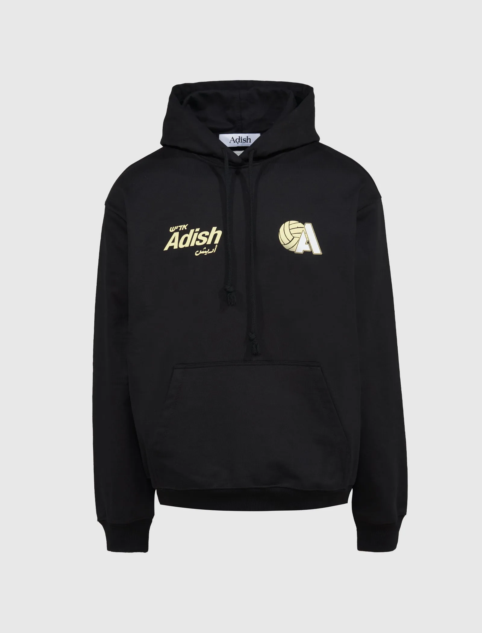 SWEAT À CAPUCHE KURAT