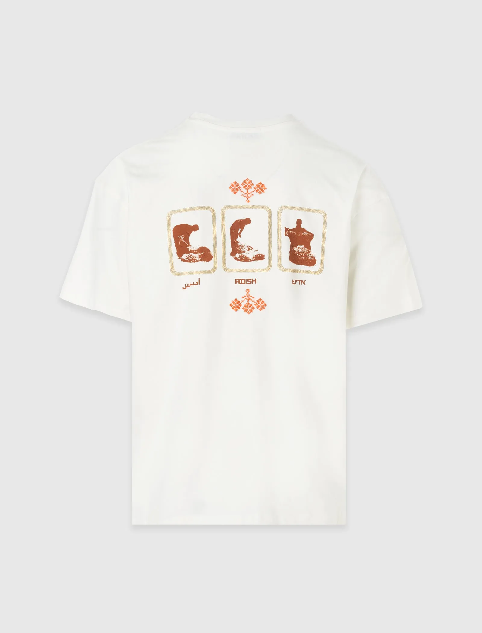 T-SHIRT MANCHES COURTES AVEC LOGO TATREEZ QASUN