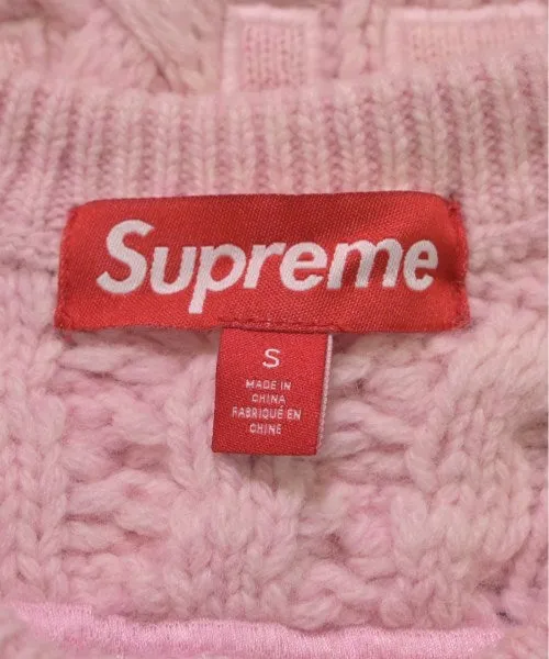 Pulls Supreme