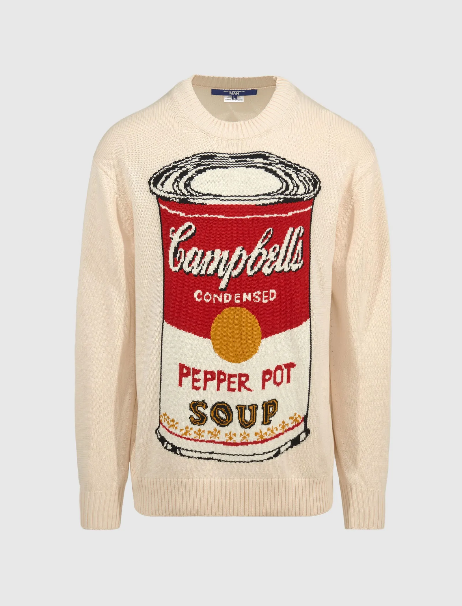PULL