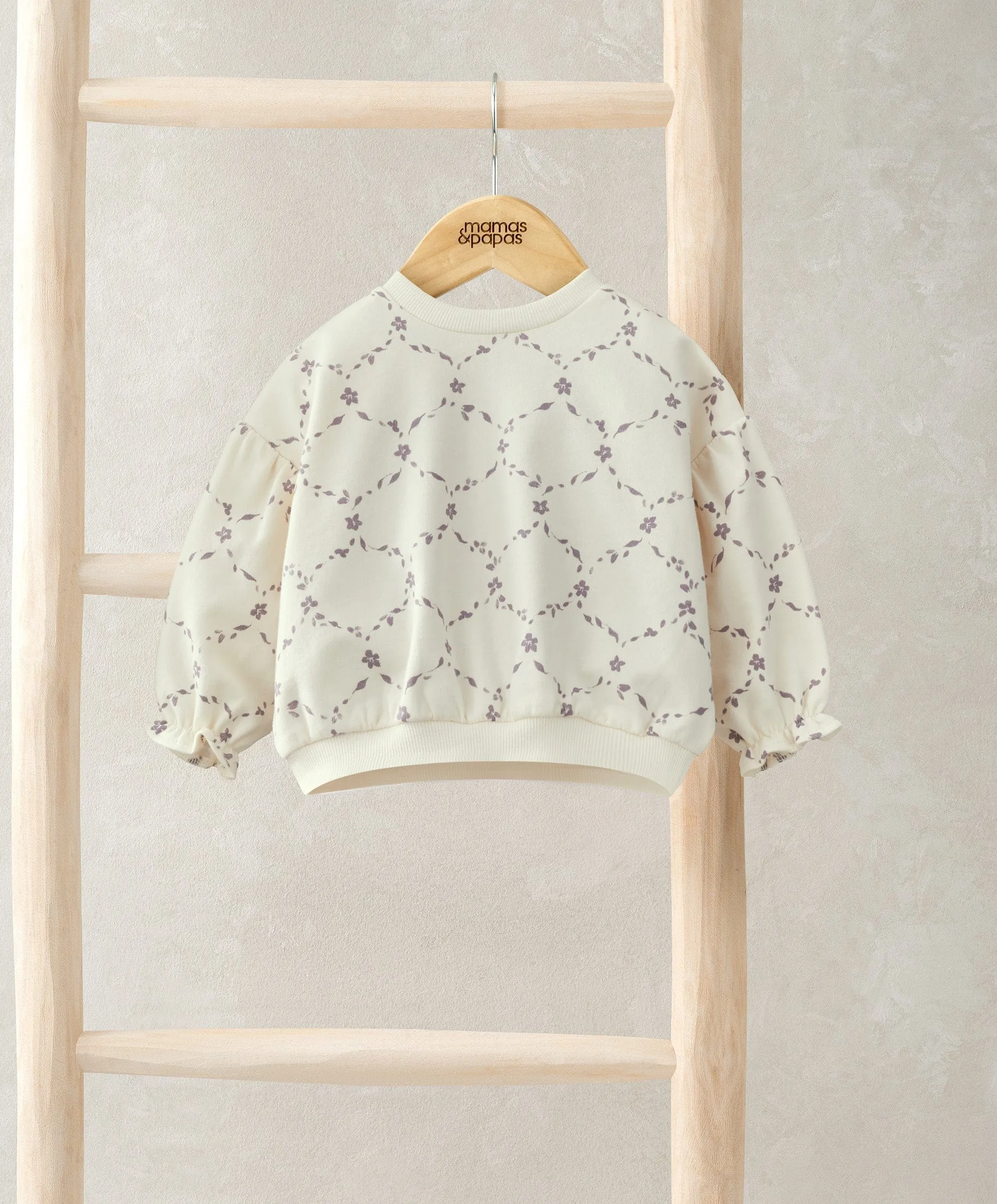Sweat à capuche imprimé Treillis Babykids Mamas & Papas