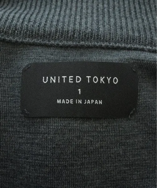 Pulls UNITED TOKYO